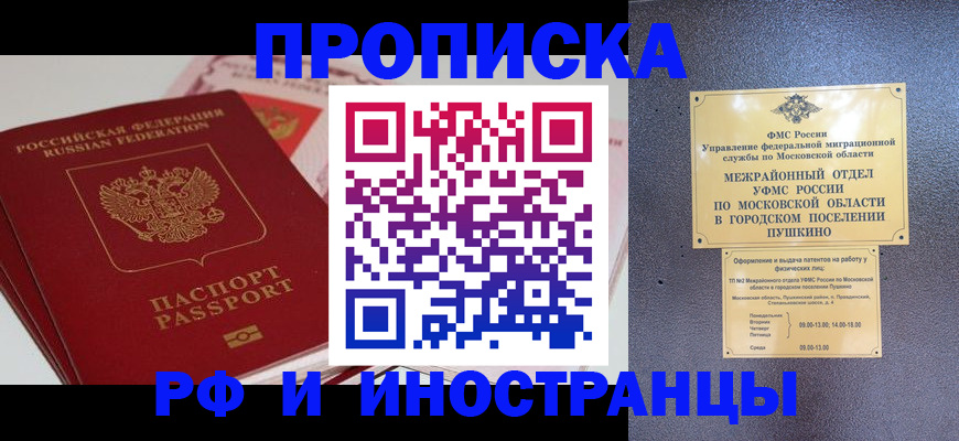 форма 3 в Колпашево